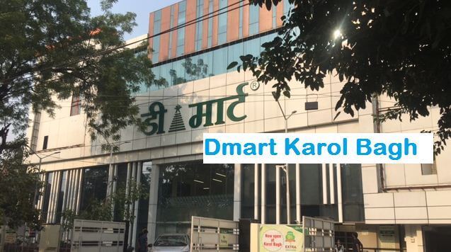 Dmart-Karol-Bagh-Delhi