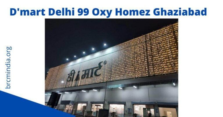 Dmart-Delhi-99-Oxy-Homez-Ghaziabad