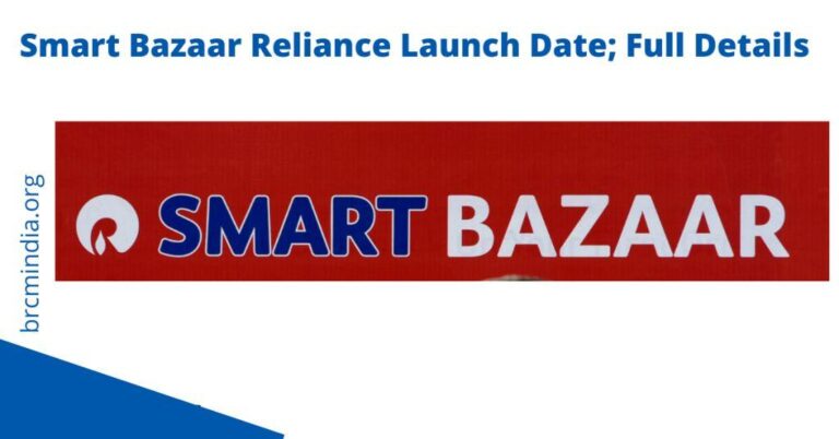 Reliance-Smart-Bazaar-Launch-Date