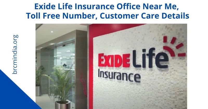 Exide-Life-Insurance-Office-Near-Me