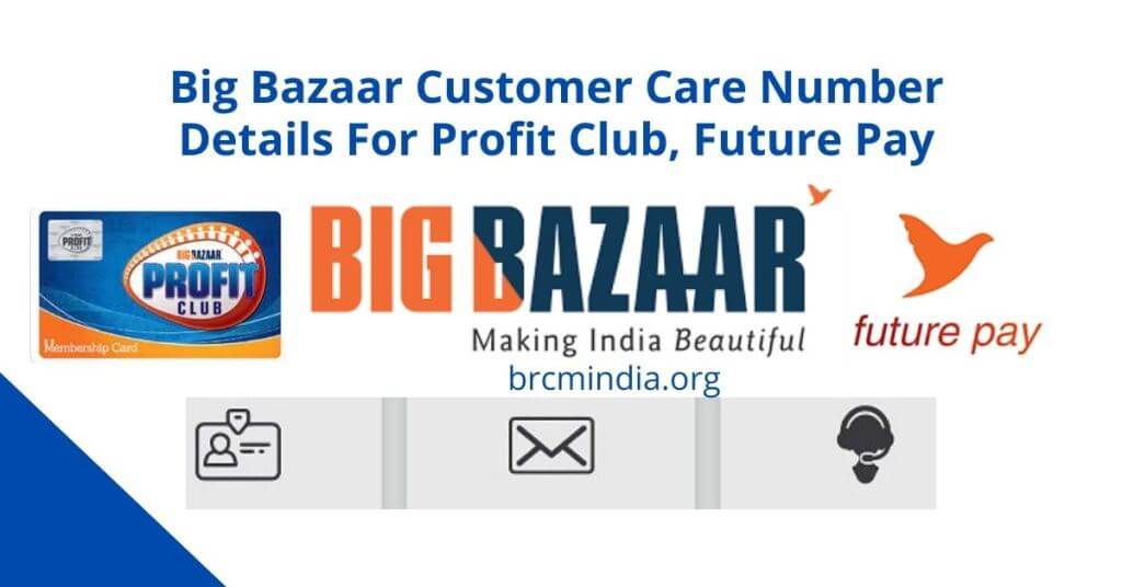 Big Bazaar Customer Care Number