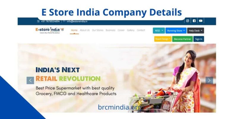 E store India Details