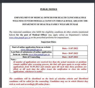 How to Find a List of Mohalla Clinic Near Me in Punjab How to Find a List of Mohalla Clinic Near Me in Punjab