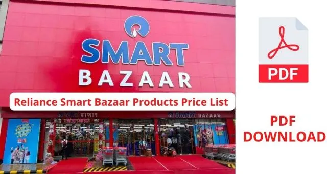 Smart-Bazaar-Product-Price-List