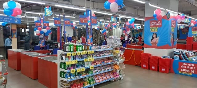 Reliance Smart Bazaar Bhagalpur Near Me; Address, Contact Number for Grocery Shopping