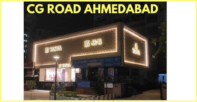 Tasva Ahmedabad CG Road