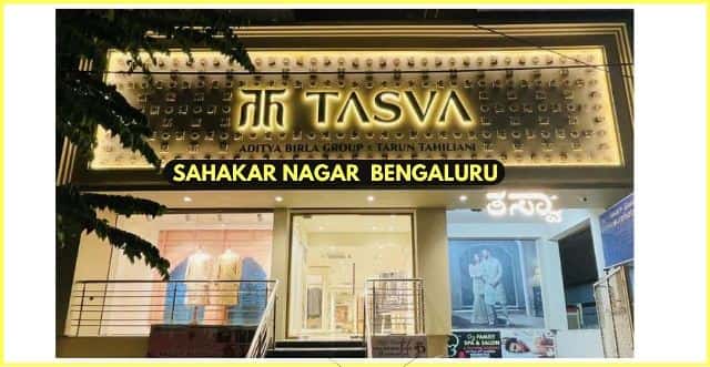 Tasva Sahakar Nagar Bengaluru